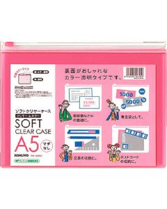 Soft Clear Case 1แผ่น