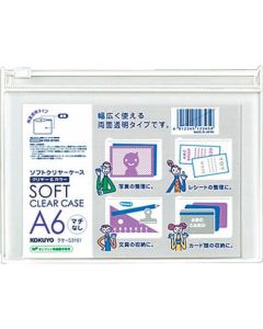 Soft Clear Case 1แผ่น