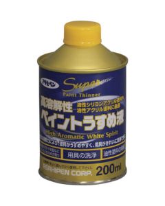 ทินเนอร์สีละลายน้ำได้สูง 200ML
