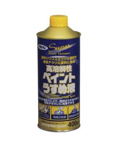 Koyoukaisei Paint Usumeeki 24ใบ