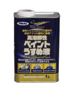 Koyoukaisei Paint Usumeeki 12ใบ