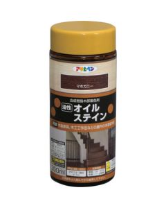 คราบน้ำมันมะฮอกกานี 300ML
