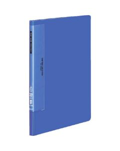 Clear File 1เล่ม