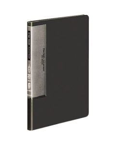 สมุดใส (ซองเวฟคัท) A5 แนวตั้ง 20 ซอง ปกเทาเข้ม Ra-T562DM