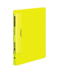 สมุดใส (ซองเวฟคัท) กระดาษเปลี่ยนแนวตั้ง A4 17 แผ่น 30 ซอง เหลือง La-T720Y