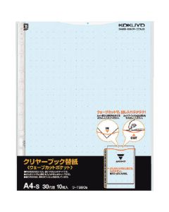 Clear Book Refill ชุดละ 10แผ่น