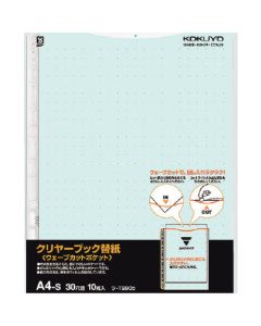 Clear Book Refill ชุดละ 10แผ่น