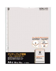 Clear Book Refill ชุดละ 10แผ่น