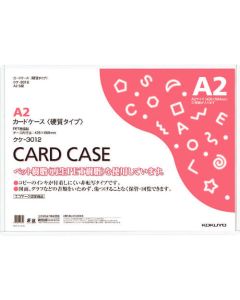Cardcase 1แผ่น