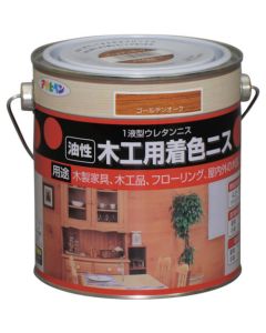 Mokko Cakushoku Varnish 6ใบ