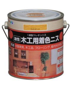 Mokko Cakushoku Varnish 6ใบ