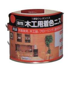 Mokko Cakushoku Varnish 6ใบ