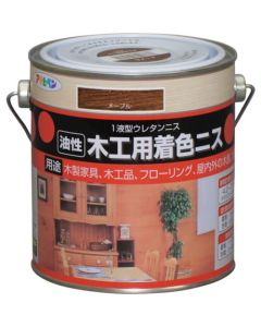 Mokko Cakushoku Varnish 6ใบ