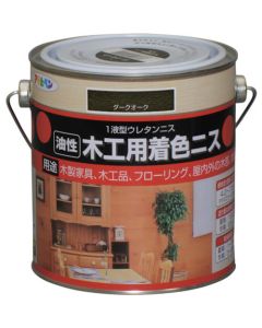 Mokko Cakushoku Varnish 6ใบ