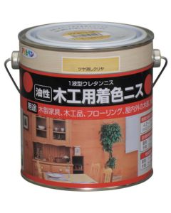 Mokko Cakushoku Varnish 6ใบ