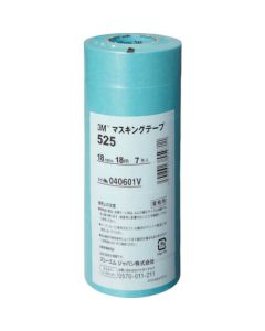 Masking Tape 525