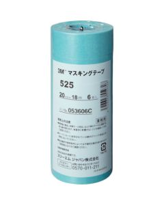 Masking Tape 525