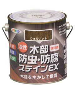 Yusei Wood Insect Anti-corrosion Stain EX 6ใบ