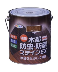 Yusei Wood Insect Anti-corrosion Stain EX 6ใบ