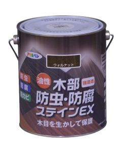 Yusei Wood Insect Anti-corrosion Stain EX 6ใบ