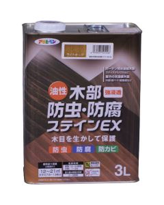 Yusei Wood Insect Anti-corrosion Stain EX 4ใบ