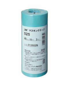 Masking Tape 525
