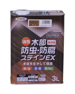 Yusei Wood Insect Anti-corrosion Stain EX 4ใบ
