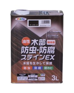 น้ำยาไล่แมลง/น้ำยาฆ่าเชื้อจากไม้เคลือบมัน EX 3L สีโอ๊คเข้ม