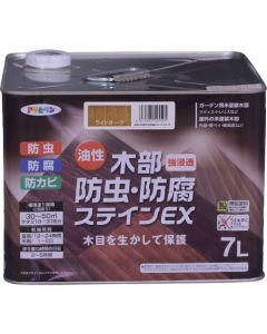Yusei Wood Insect Anti-corrosion Stain EX 1ใบ