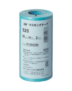 Masking Tape 525