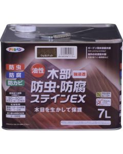 Yusei Wood Insect Anti-corrosion Stain EX 1ใบ