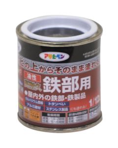 Yusei Kotaikyu Tetubuyo 12ใบ