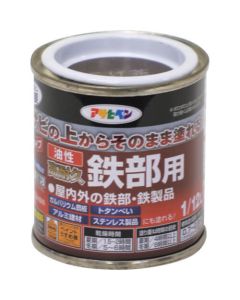 Yusei Kotaikyu Tetubuyo 12ใบ