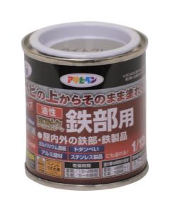 Yusei Kotaikyu Tetubuyo 12ใบ