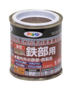 Yusei Kotaikyu Tetubuyo 12ใบ