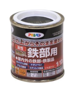Yusei Kotaikyu Tetubuyo 12ใบ
