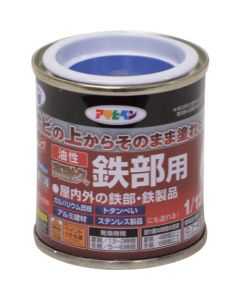 Yusei Kotaikyu Tetubuyo 12ใบ