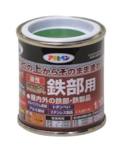 Yusei Kotaikyu Tetubuyo 12ใบ