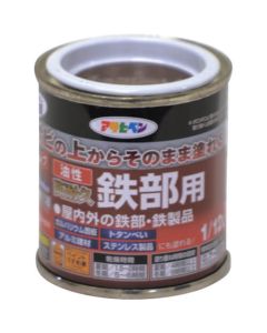 Yusei Kotaikyu Tetubuyo 12ใบ