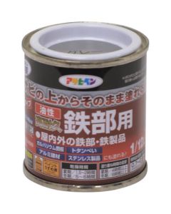 Yusei Kotaikyu Tetubuyo 12ใบ