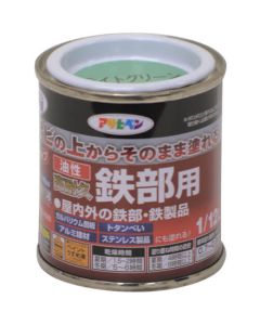 Yusei Kotaikyu Tetubuyo 12ใบ