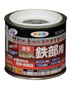 Yusei Kotaikyu Tetubuyo 6ใบ