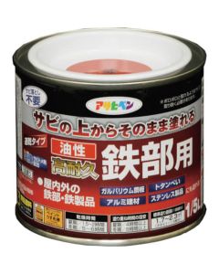 Yusei Kotaikyu Tetubuyo 6ใบ