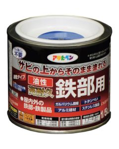 Yusei Kotaikyu Tetubuyo 6ใบ