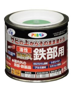Yusei Kotaikyu Tetubuyo 6ใบ