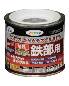 Yusei Kotaikyu Tetubuyo 6ใบ