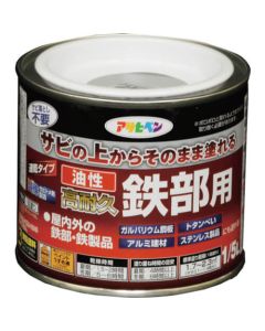 Yusei Kotaikyu Tetubuyo 6ใบ
