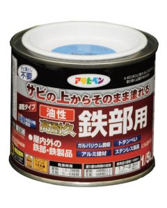 Yusei Kotaikyu Tetubuyo 6ใบ