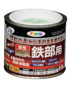 Yusei Kotaikyu Tetubuyo 6ใบ