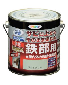 Yusei Kotaikyu Tetubuyo 6ใบ